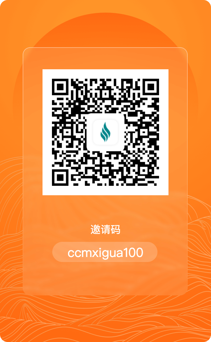 沃伦勒夫邀请码图片